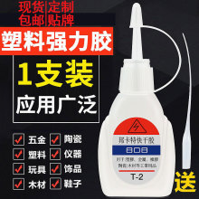 �zˮ�f��ճ������Ϙ�֬Ƥ�ﲣ�����õͰ׻��͸ߜ�808�����z���