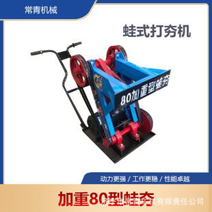 �ַ�ʽ���ظ��򺻙C�����r�巿�ݵػ�����·�溻���C늄��ܺ��C