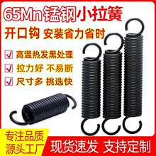 С����65Mn�i䓺����쏗�Ɇ��h���Ɏ��h�����_���h�ж��h�ɿɶ�