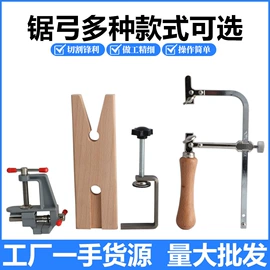 其他五金工具;其他量具;电动抛光机