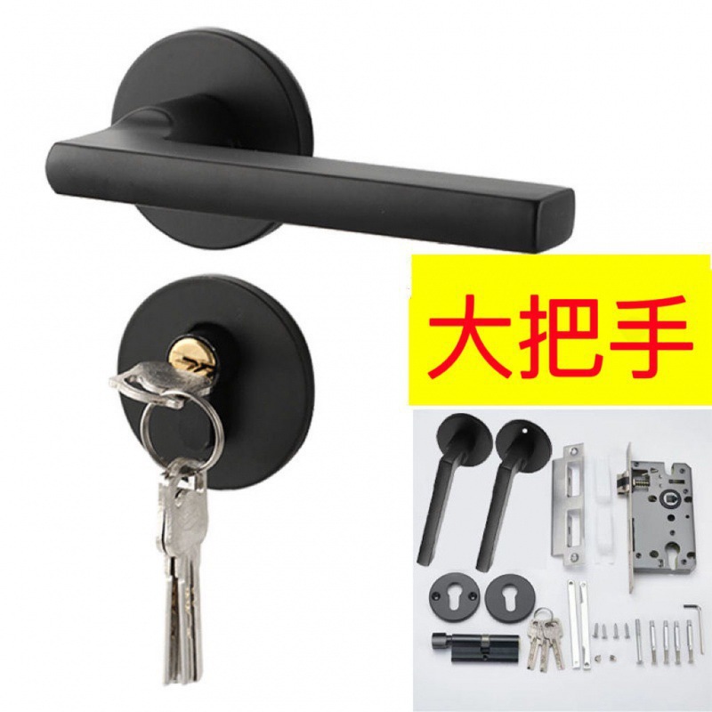 卧室门把手黑色分体房间内磁吸门锁实木门锁把手新门家用通用简约