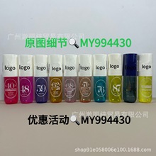 �羳����������ˮ40 48 59 62 68 71 76 87 ʮ��90ml�^�l���w���F