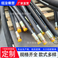 �߉��z�ܿ���䓽z����Һ���͹ܸߜظ߉�ܛ���ھ�C��Һ���͹ܿ���