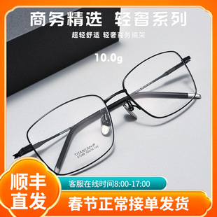 ������BW81088Z��⁳��p��ҕ���R���Ę��Ȕ���z�����̄����R��