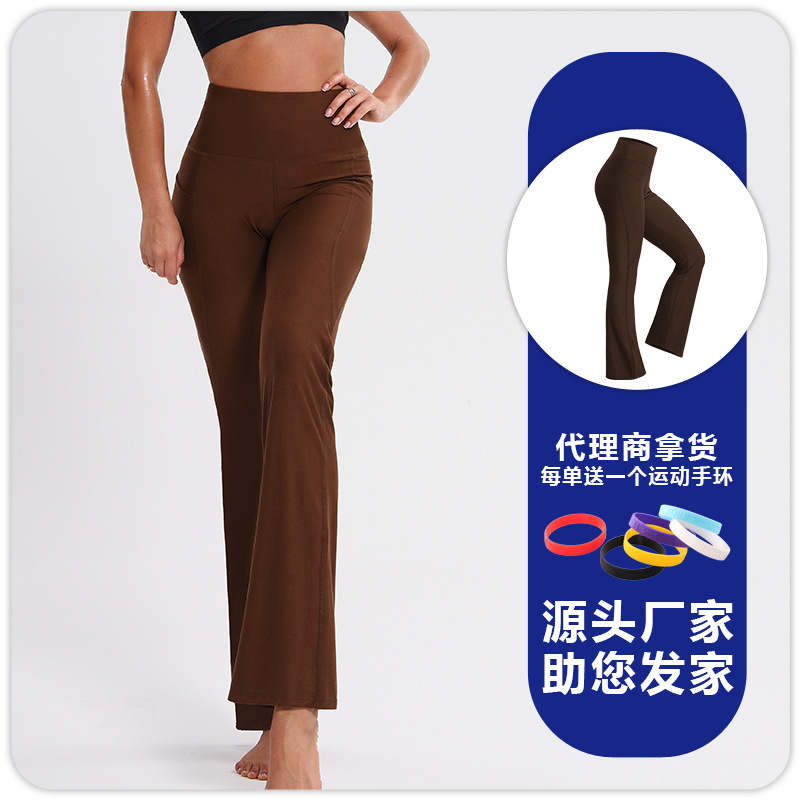Pantalones Deportivos Acampanados de Yoga para Mujer, Mezcla de Fibra Sintética, Levantamiento de Cadera, Transpirable
