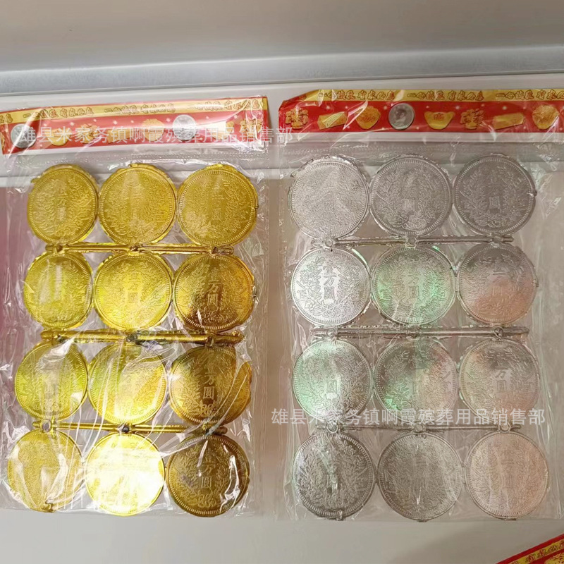 微信图片_20231007090217