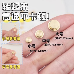 �������D�S��DIY�Ʒ�D�S12*18mm 8*10mm ��߰���С΢�������S��