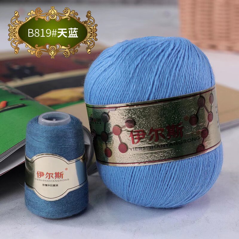 9g*100*3 가닥(3 가닥)*≤10tex*24s*819 하늘색