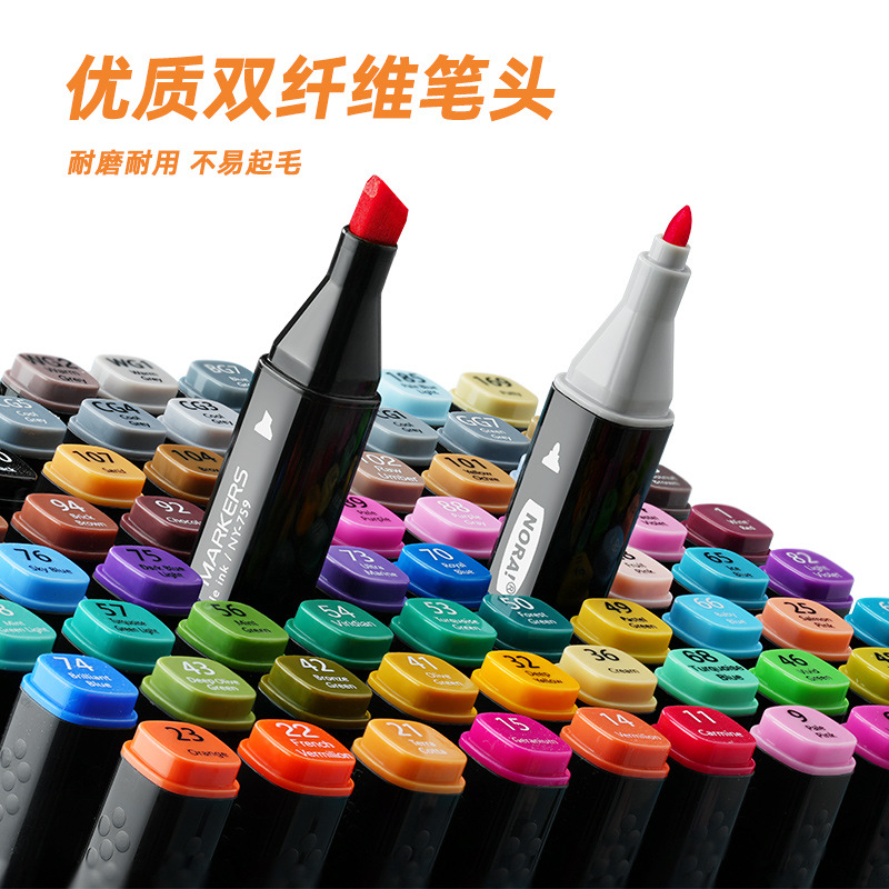 卡通雙頭油性畫畫筆彩色馬克筆套裝學生專用繪畫筆文具批發塗鴉筆