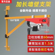 ΢��늄Ӻ��J220v�Ӻ���L�������D֧�ܵ��CС�ͼ������������C