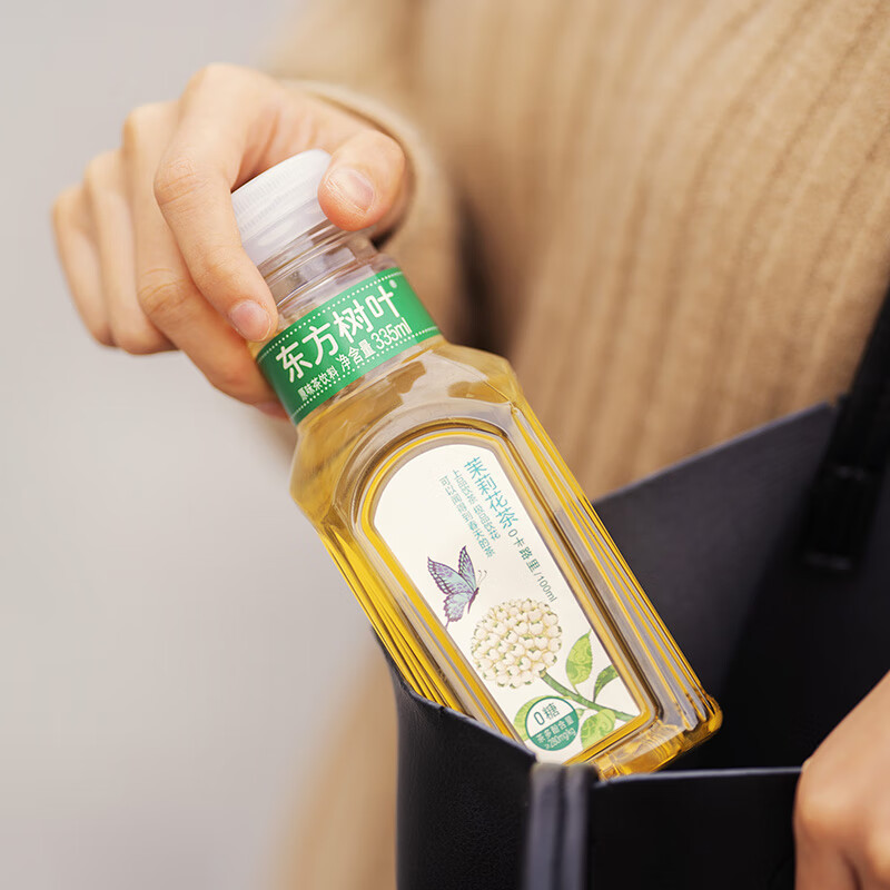農福泉東方葉ジャスミン茶 335 ミリリットル * 15 ボトル無糖茶飲料全箱ドロップシッピング|undefined