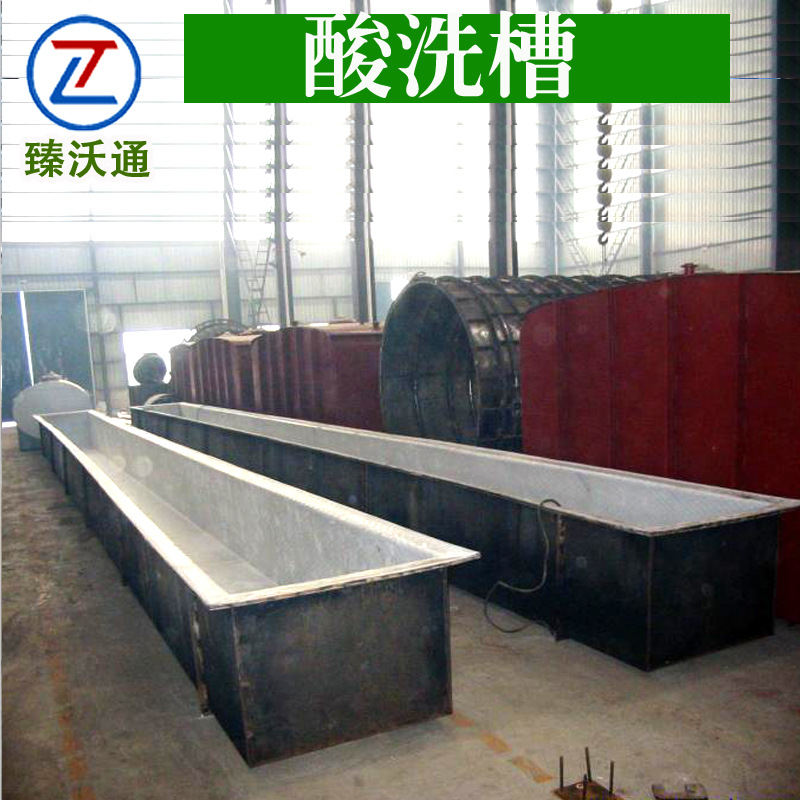 钢衬PE防腐储槽  双氧水罐 氨水贮槽 酸碱储存罐