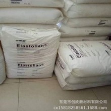 ̨����˹��AS-120H AS-120 PU�zճ����TPU AS-120L&nbsp;AS-420�۰���