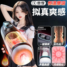 leten�������j�w�C��ȫ�Ԅ���s����Ʒ����늄���ο������Ʒ���