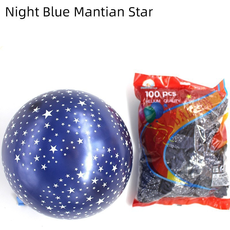 Globo de lunares de 12 pulgadas, globo de látex animal, decoración de Sala de bodas de vaca, diseño de fiesta de boda, hojas de lunares, flor completa