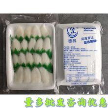 �y�����~Ƭ500g/���N��֦����ʽ��˾���������Ƭ����ī�~Ƭ
