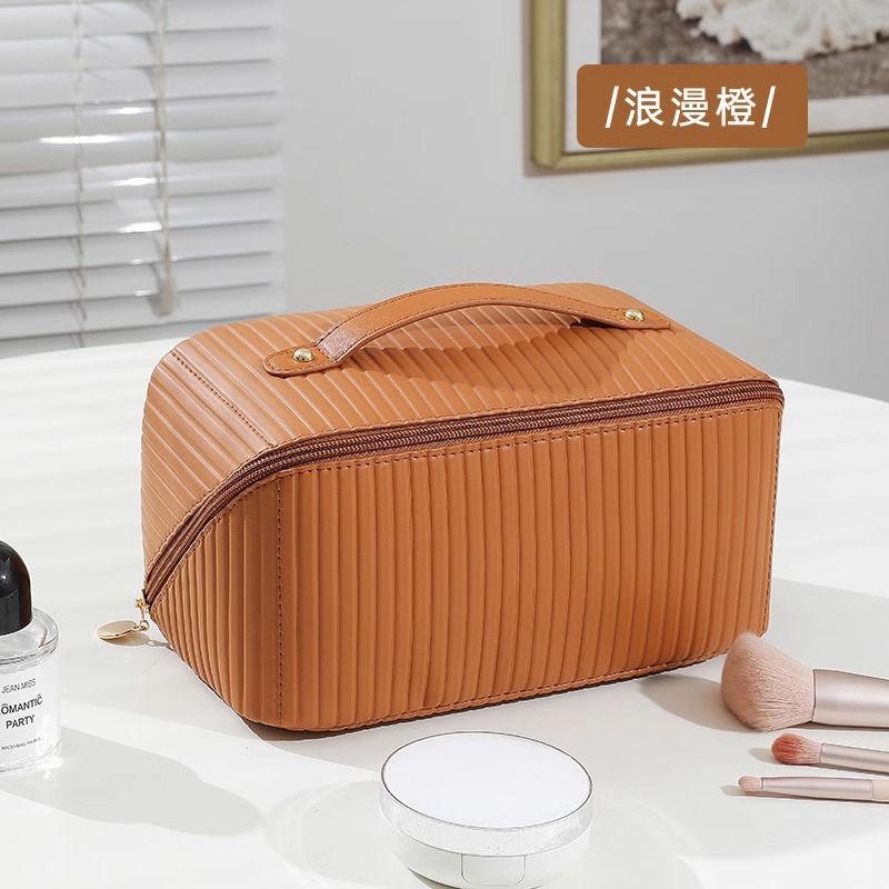 화장품 가방-이탈리안 로맨틱 오렌지-라벨이 없음