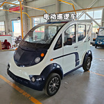 源头厂家封闭式5-8座电动巡逻观光巡逻皮卡车保安景区厂区巡逻车