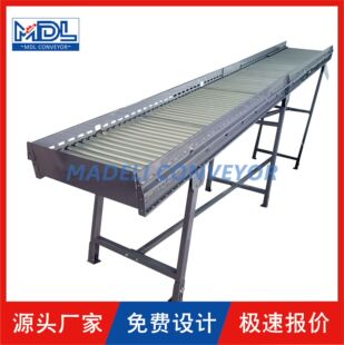 ��Ш���LͲݔ�͙C ���z�ӝLͲ���Ԅӻ���ˮ�����͎������֒���V