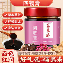 ���ݝ��Ҽt������z�t�������tõ��ֲ����ȡ200���b�������