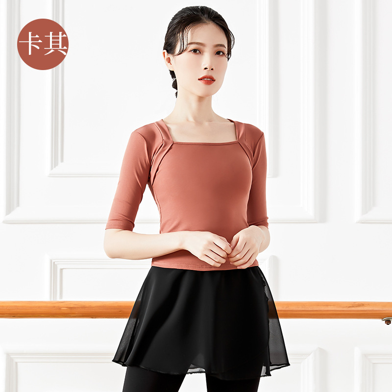 女性用ダンス練習服 大人用 レトロバレエ風 教師用体操服 中袖 練習用ツーピース風トップス|undefined