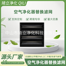 4VW^VIۉmPM2.5ζ՚V^Vȩ