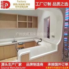 �����ͨ�tԺ��d����̨U��L���oʿվ���\̨�w�z������ԃ̨���t̨