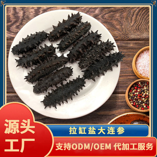 ���������}������ɵ��ɺ�����؛�̅����S���l�Ƶ�ʳ������ԭ��