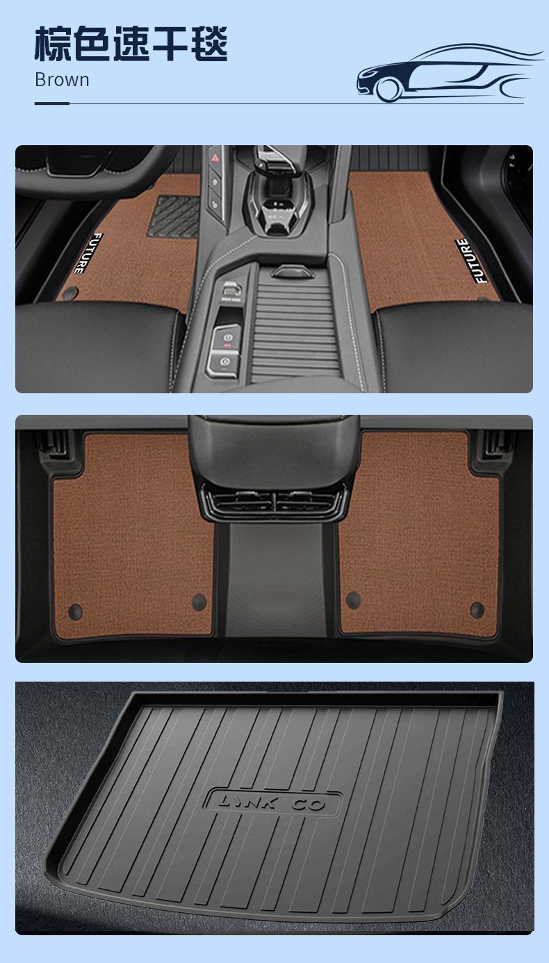Applicable to car universal foot mat tpe car foot mat upper layer surrounds 2025 main driving trunk mat foot mat