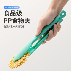 プラスチック食品クリップバーベキュークリップ耐高温キッチンパーマ防止ツール焙煎一体式食品ケーキパンクリップ