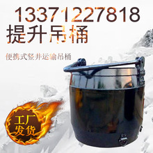 �V��������Ͱ �d���d������형� ж�Ͽ�