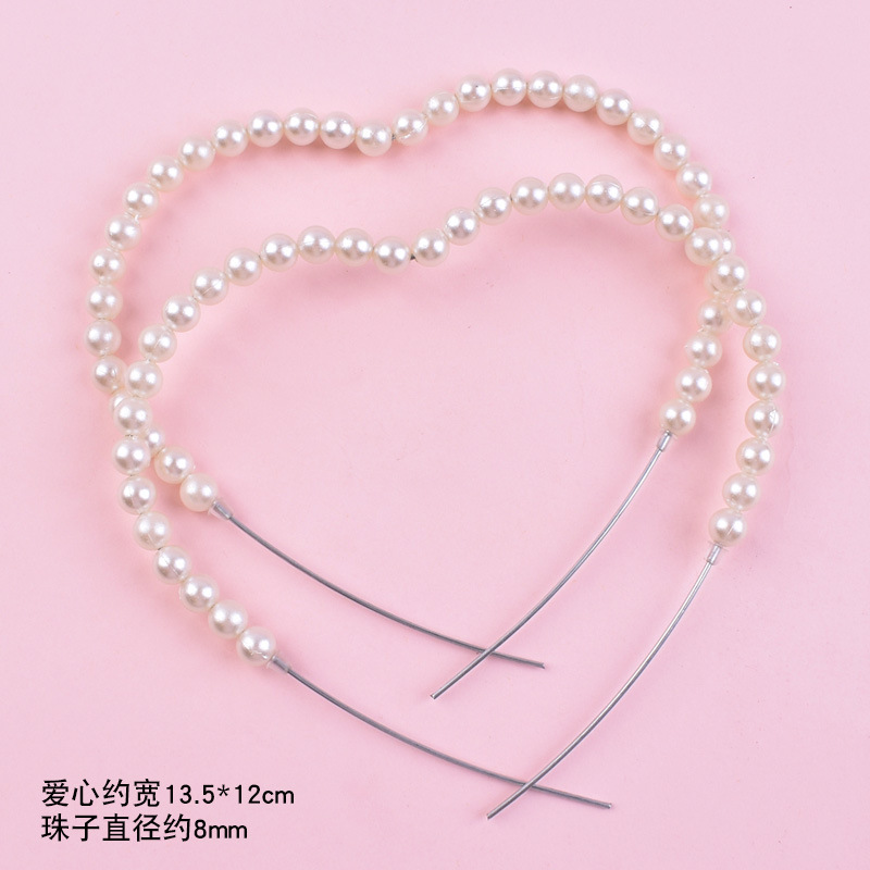 珍珠爱心.jpg