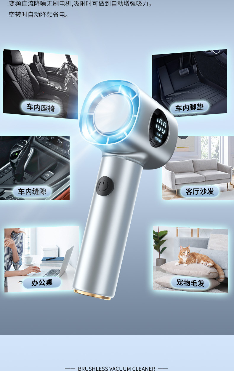 Wireless Car Vacuum Cleaner, Portable Handheld Vacuum Cleaner, Powerful Vacuuming and Dust Blowing, Multifunctional Digital Display Vacuum Cleaner