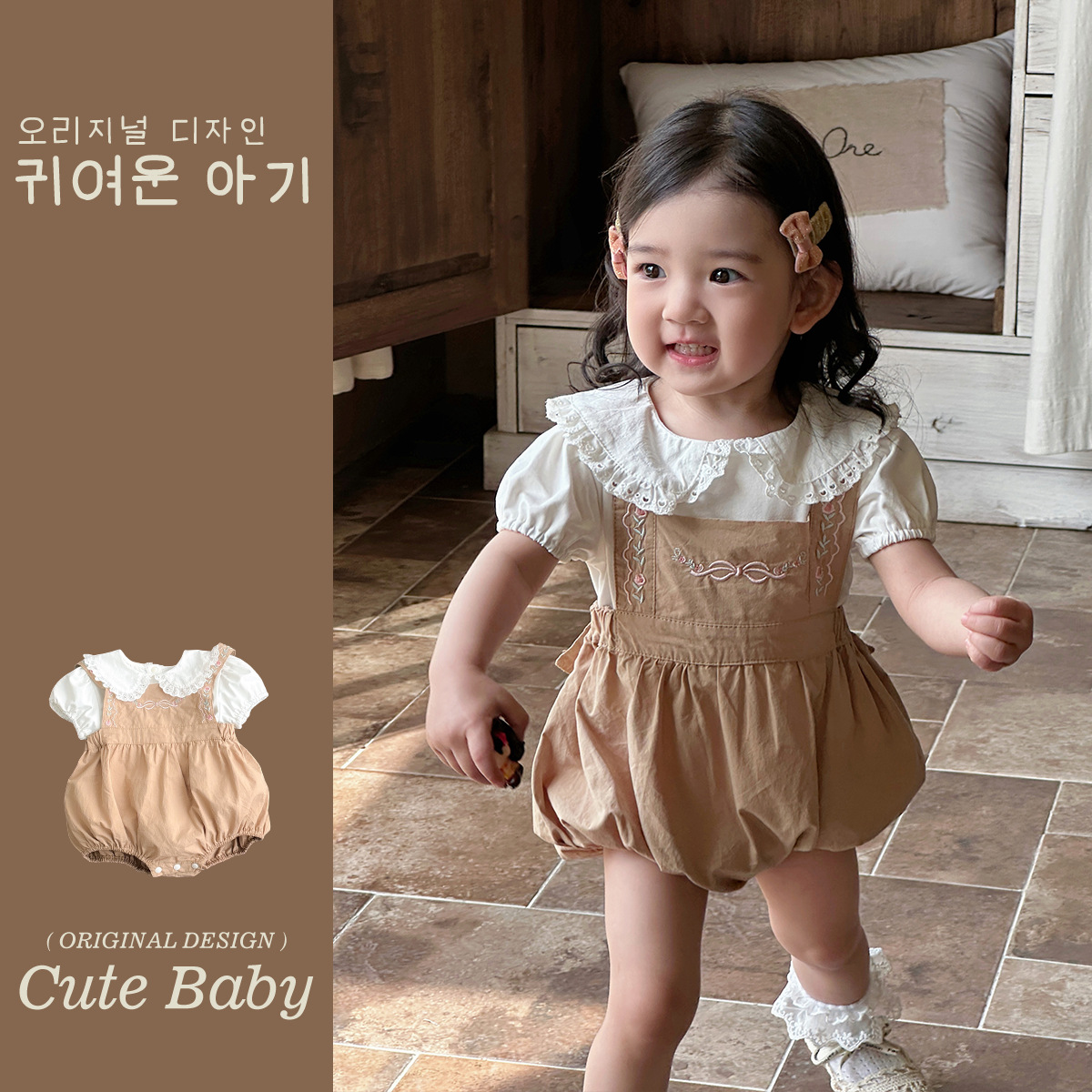 Ropa de verano para niños, estilo occidental, traje pastoral para niñas, verano, nuevo traje de bordado con cuello de muñeca, traje de dos piezas para bebés