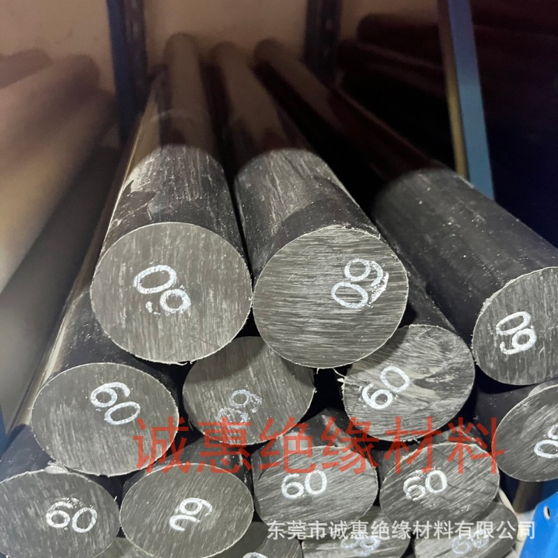 黑色POM+GF30板材PET+PC棒PBT+CF25 PA66+CA15 LCP+PTFE%20加碳纤