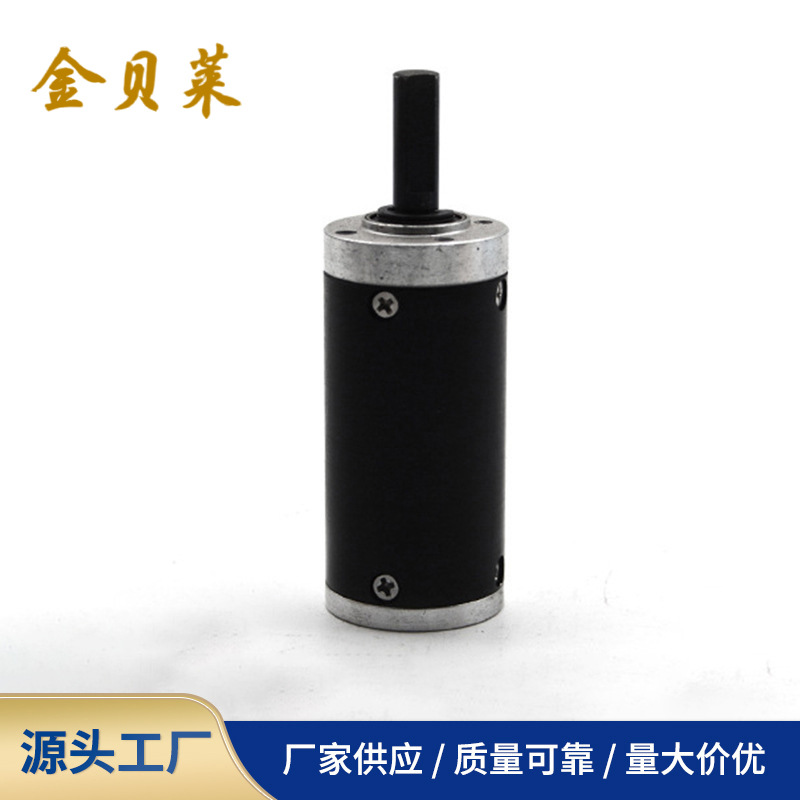 厂家批发行星减速箱 速比37/50/67减速齿轮箱齿轮减速机配件