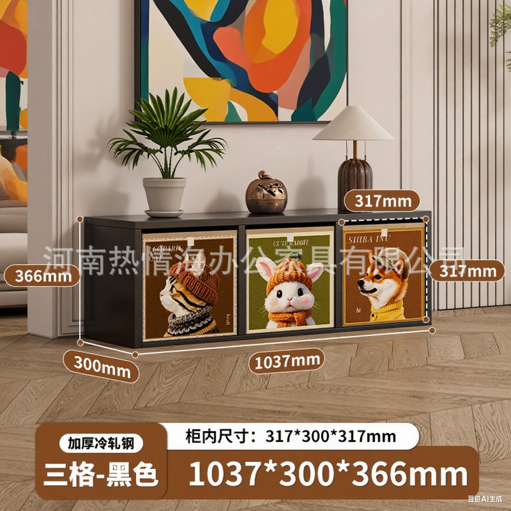 *steel formaldehyde-free *horizontal panel [no back panel] 3-compartment cabinet black single cabinet