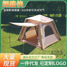 ȫ�Ԅӎ������p��������¶�I�Ӻ�������yʽҰ�I�b���⎤��