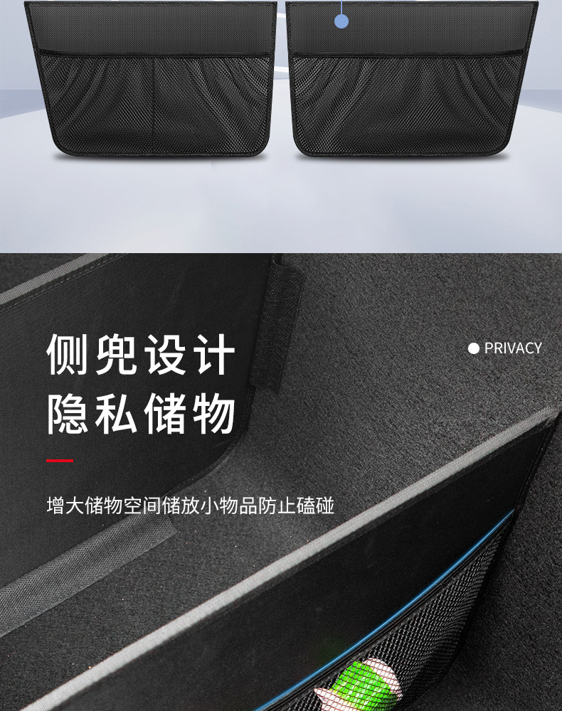 Suitable for Tesla Tesla model air conditioner air inlet protection cover filter element insect net modified accessories