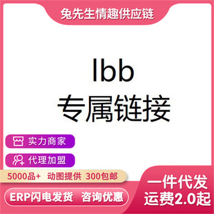 lbb����朽�