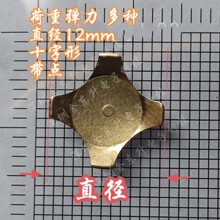����ƽ�ʮ���ι���Ƭ ��ֽdomeƬ ������Ƭ�ᴥ���ذ����������