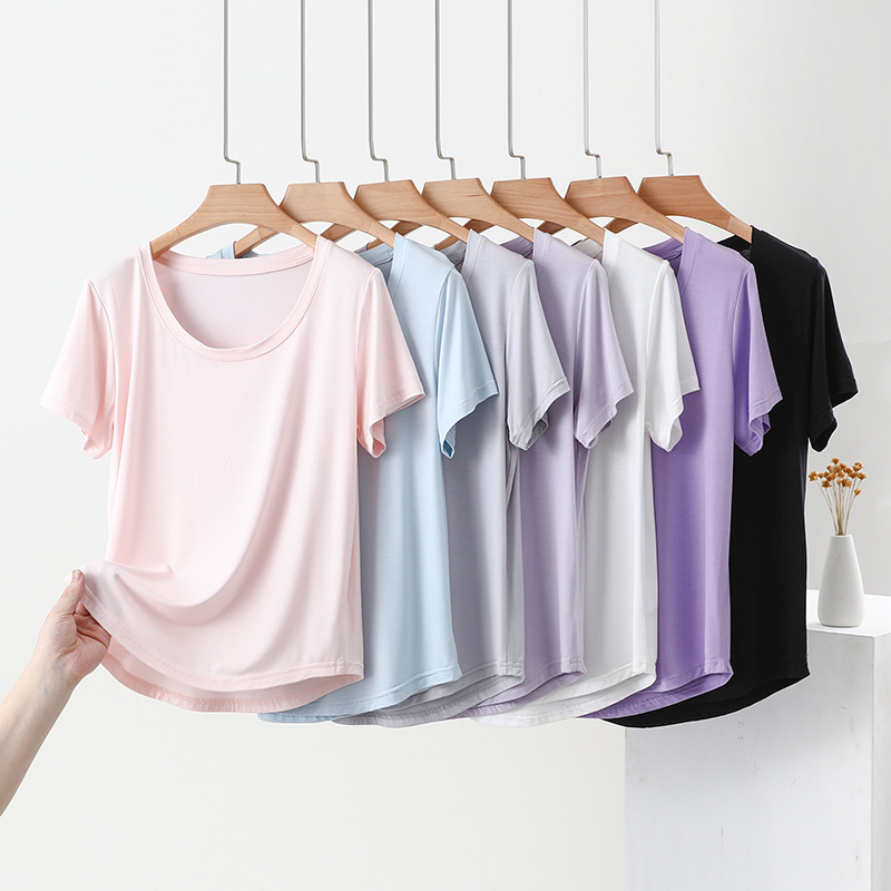 Youkesi Summer New Short-Sleeved T-Shirt U-Neck Versatile Basic Top Slimming Look Skin-Friendly Breathable Bottoming Shirt