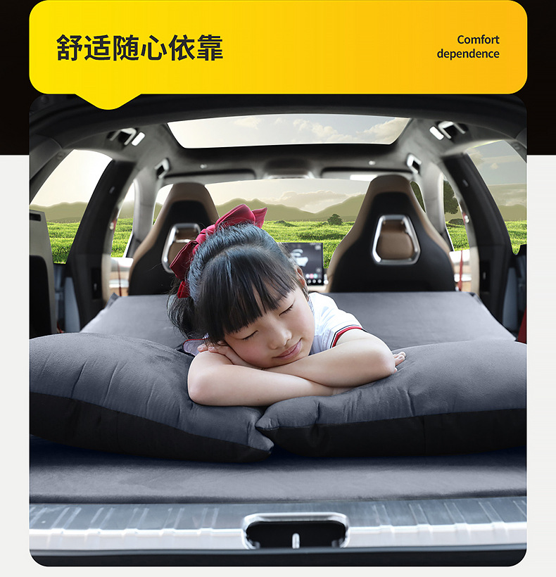 Zeekr 001 Dedicated Car Automatic Inflatable Mattress, Car Suv Trunk Sleeping Pad, Travel Bed, Camping Essential