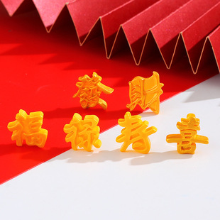 ���괺���lؔ������ϲ��֬���diy�ֹ����������z�֙C���l���