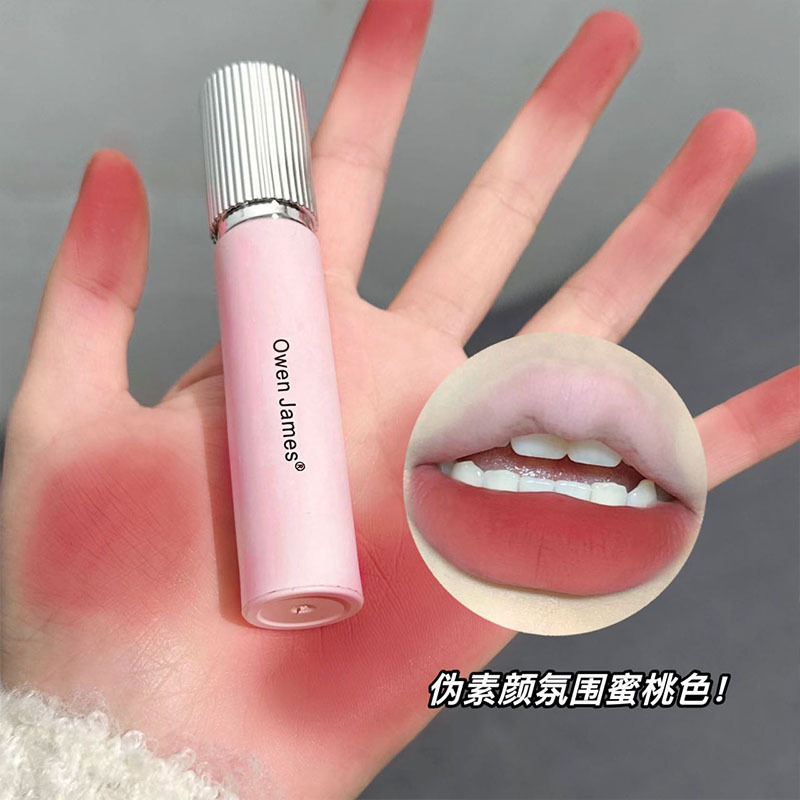 Owen james小粉鍛造唇釉薬マット霧面ベルベット色落ちしにくい低飽和口紅唇釉薬卸売り女|undefined