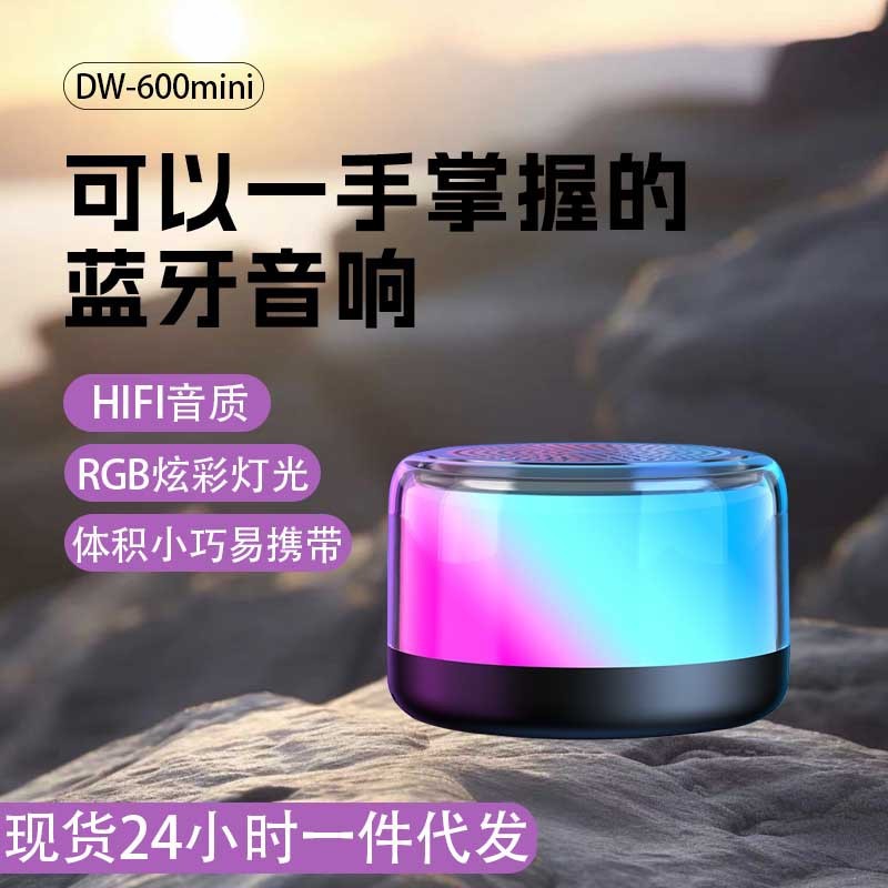 New Hot Product Mini Bluetooth Speaker Outdoor Portable Colorful Card Audio Super Long Battery Life Dropshipping