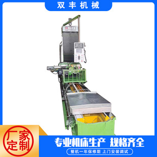 2��3��4�׶���㊴� �����͆�����M�� ��������C����߅㊴�