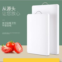 �˰��������ù����pe�˰�ʳƷ���в˰����ϼӺ���Բ������