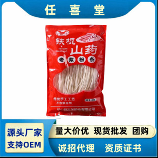 Դ�^�S�҅f�M�F��ɽș���Y�ۗl400g/���ۗl��偼��ÈFُ���N���l