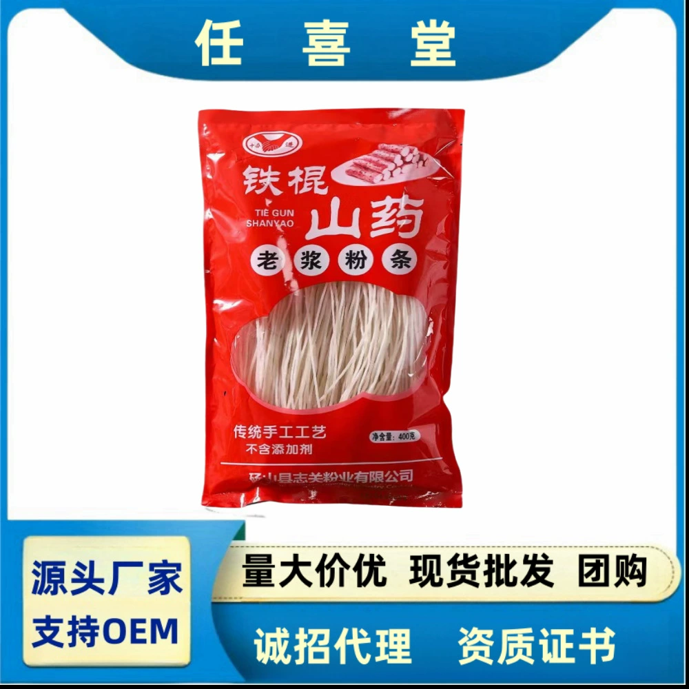 Источник производителя, чтобы войти в железный прут Ям Лао Цзян лапша 400 г/мешок лапши горячий горшок